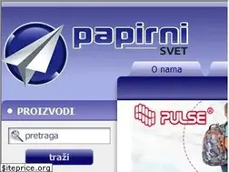 Sites similar to papirnisvet.com