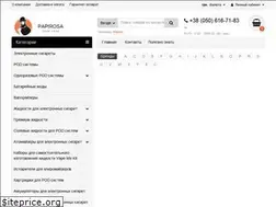 Sites similar to papirosa.cc