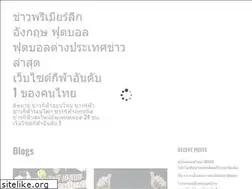 Sites similar to papirosperdidos.com