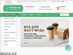 Sites similar to papirstok.com