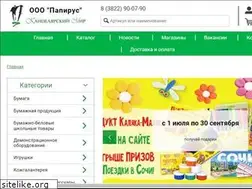 Sites similar to papirus-tomsk.ru