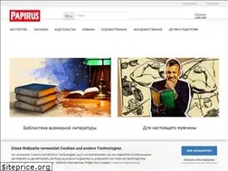 Sites similar to papirus.de