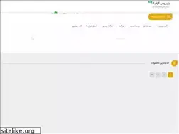 Sites similar to papirusgraphic.ir