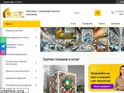 Sites similar to papirusprint.kz