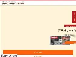 Sites similar to papirusu.com