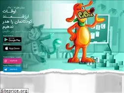 Sites similar to papita.uk