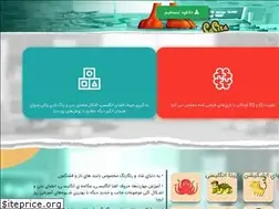 Sites similar to papitaa.com
