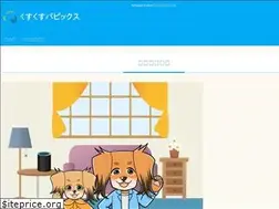 Sites similar to papix-blog.com