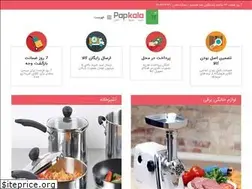 Sites similar to papkala.com