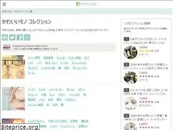 Sites similar to paplica.info