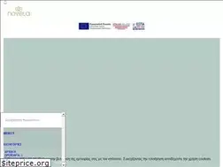 Sites similar to papoutsakis.com