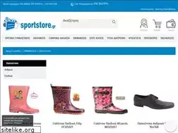 Sites similar to papoutsi.gr