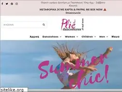 Sites similar to papoutsiaxorou.gr