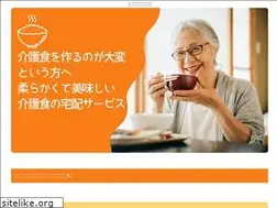 Sites similar to pappins.tokyo