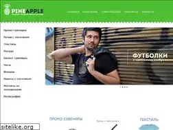 Sites similar to papple.ru