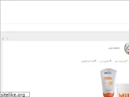 Sites similar to papria.com