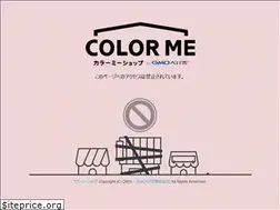 Sites similar to paprica-music.com