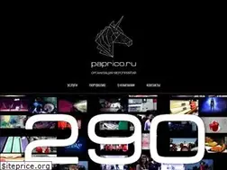 Sites similar to paprico.ru