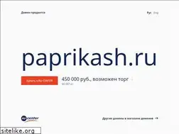 Sites similar to paprikash.ru