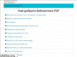 Sites similar to paprogressivesummit.org