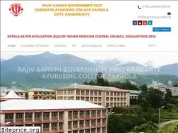 Sites similar to paprolaayurved.org