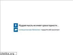 Sites similar to papsuev.ru
