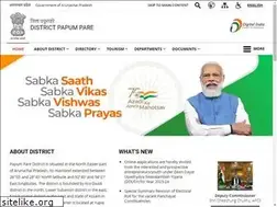 Sites similar to papumpare.nic.in