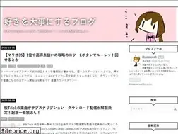 Sites similar to papupon.com