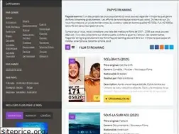 Sites similar to papystream.me