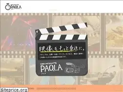 Sites similar to paqla.co.jp