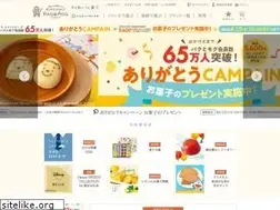 Sites similar to paqtomog.com