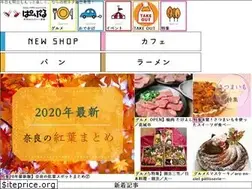 Sites similar to par-ple.jp