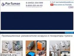 Sites similar to par-tuman.ru