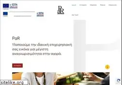 Sites similar to par.com.gr