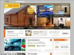 Sites similar to par.com.ua