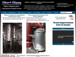 Sites similar to par.dp.ua