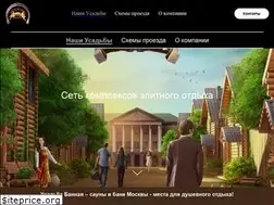 Sites similar to par.ru