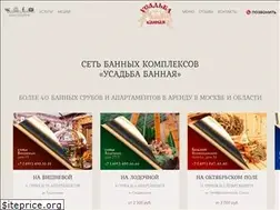 Sites similar to par24.ru