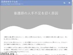 Sites similar to para-flash.com