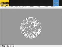 Sites similar to para-h.com