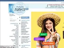 Sites similar to para-linz.ru