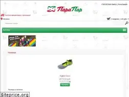 Sites similar to para-par.ru
