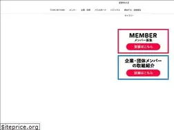 Sites similar to para-sports.tokyo