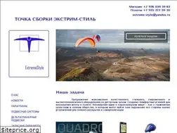 Sites similar to para-style.ru