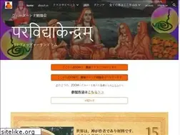 Sites similar to para-vidya.com