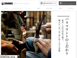 Sites similar to para.co.jp