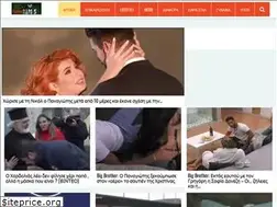 Sites similar to para5.eu