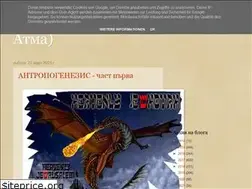 Sites similar to paraatmajiwaatmavedaanta.blogspot.com
