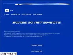 Sites similar to paraavis.com