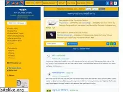 Sites similar to parabaas.com